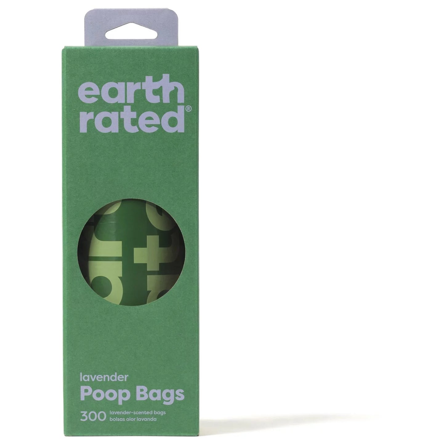 Poo bags - Lavender Large